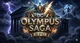 DC Olympus Saga RPG