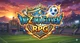 Inazuma Eleven RPG