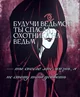 Кайл