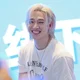 Bang Chan