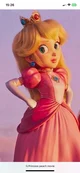 Peach movie 