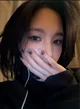 Myoui Mina