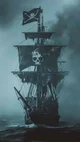 Captain Vade