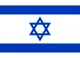 Israel RPG