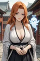 Rangiku 