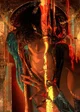 King Emar