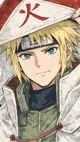 三 Minato Namikaze
