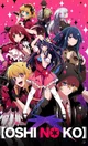 Oshi no Ko 