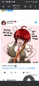 Mahiru Koizumi