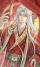 Guang Fei