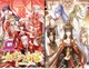 Empress Harem