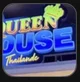 Queen house