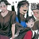 Batbrothers 