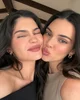 Kar-Jenner family