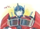 Optimus Prime TFP