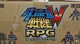 Danball Senki W RPG