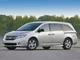 2011 Honda Odyssey
