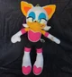 Rouge the Bat Plush
