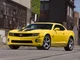 2010 Chevy Camaro 