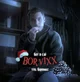 bokov