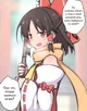 Reimu Hakurei