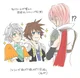 Kingdom Heartsx FF13