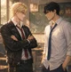 Academic Rivals