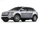2007 Ford Edge 