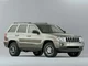 2005 Grand Cherokee 