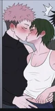 Maki zenin