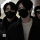 Minsung