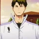 Ushijima Wakatoshi