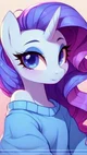 Rarity
