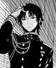 Guren Ichinose