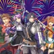 Trails in The Sky