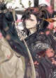 Luo Binghe