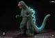 Godzilla