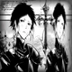 BSD - Aktuagawa