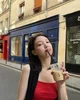 Nayeon Im