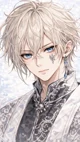 PRINCE Lucien