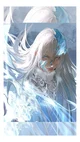 Bai Ning bing 