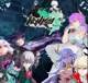 Honkai Impact 3rd SG