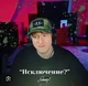 Данила Кашин Дк
