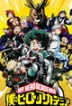 MHA