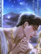 Astraeon Noctivale