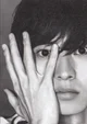 Kento