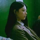 Kang Haerin