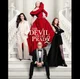 Devil wears prada 2