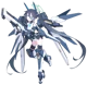Tendou Aris