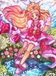 Haruno Haruka 春野はるか